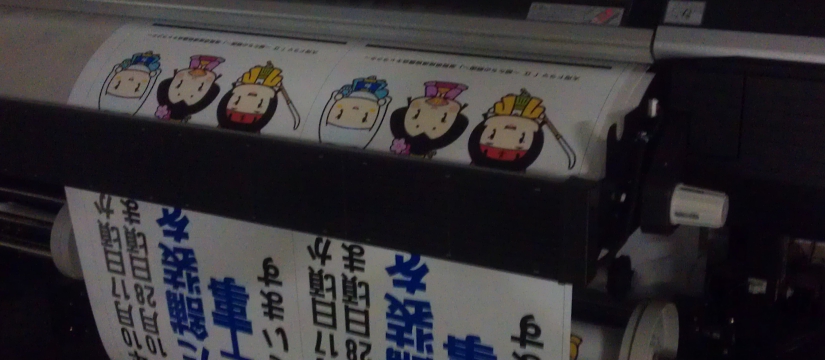 imag0606.jpg