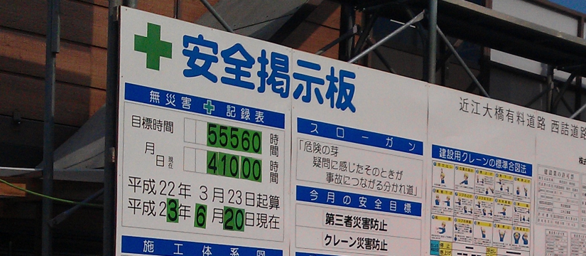 imag0451.jpg